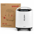 Yuwell 8F-5A Oxygen Concentrator_3